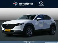 Mazda CX-30 2.0 e-SkyActiv-X M Hybrid Comfort | Camera | RIJKLAARPRIJS!