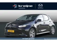 Mazda 2 Hybrid 1.5 Exclusive-line | Camera | Stoelverwarming | RIJKLAARPRIJS!