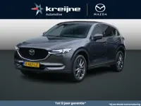 Mazda CX-5 2.0 SkyActiv-G 165 Signature | Trekhaak | Leder | RIJKLAARPRIJS!
