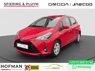 Toyota Yaris 1.5 Hybrid Active Climate | Cruise | Camera