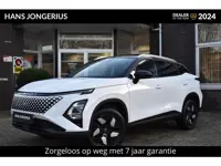 Omoda 5 SHS-H Premium | STOELVENTILATIE | PANORAMADAK | STUUR/STOELVERWARMING | ELEKTRISCHE STOELEN 