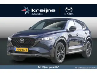 Mazda CX-5 2.0 e-SkyActiv-G M Hybrid 165 Homura | Leder pakket | Demo | RIJKLAARPRIJS!