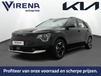 Kia Niro EV DynamicLine 64.8 kWh - Navigatie - Apple Carplay/Android Auto - Parkeersensoren voor en 