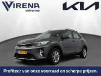 Kia Stonic 1.0 T-GDi MHEV DynamicLine - Trekhaak - Apple Carplay/ Android Auto - Cruise Control - Ai