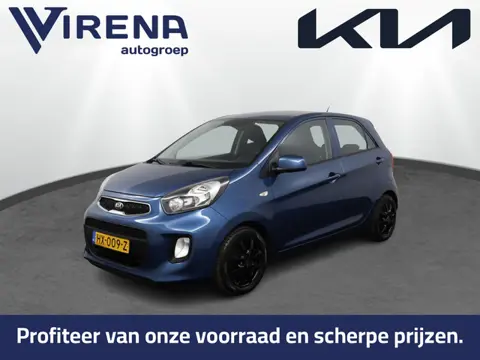 Kia Picanto 1.0 CVVT ComfortLine - Airco - Centrale vergrendeling - Lichtmetalen Velgen - Dealer Ond