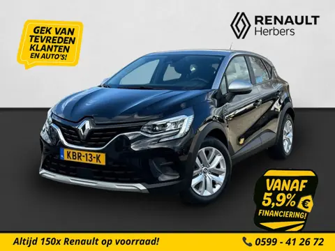 Renault Captur 1.3 mild hybrid 140 EDC techno CRUISE / TREKHAAK / PDC V&A / NAVI