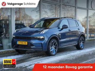 Lynk & Co 01 1.5 262pk | Trekhaak | Adaptive Cruise | Navigatie | Android/Apple Carplay