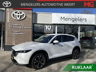 Mazda CX-5 2.0 e-SkyActiv-G M Hybrid 165 Advantage | Trekhaak | Stuurverwarming