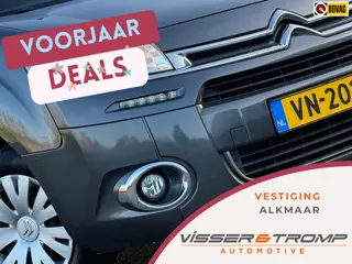 Citroen Berlingo 1.6 HDI 500 Club - Gris Platinium - Slechts 48dkm - AC/Cruise/Bijrijdersbank