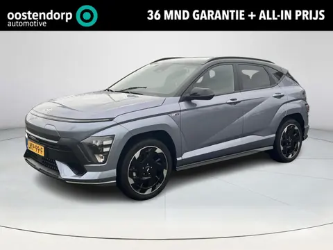 Hyundai Kona Electric N Line Business 64.8 kWh | Rijklaarprijs! | Bose sound | 19" wielen | Adaptief