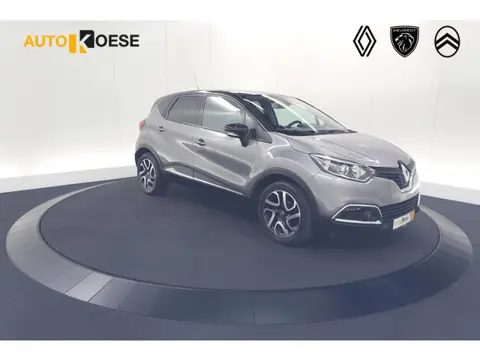 Renault Captur TCe 90 Dynamique | Trekhaak | Navigatie | Camera | Parkeersensoren