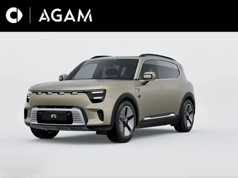 smart #5 Premium 100 kWh