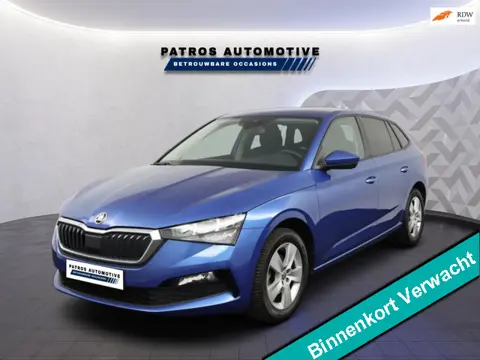 Skoda Scala 1.0 TSI DSG Clever Automaat | Navi | ACC | Camera | Stoelverwarming
