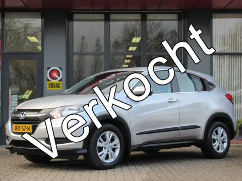 Honda HR-V 1.5 i-VTEC Elegance 130-PK| Automaat | Clima-Airco | Navigatie | Parkeersensoren | Incl. 