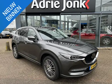 Mazda CX-5 2.0 SkyActiv-G 165 Luxury AUTOMAAT | Bose AUDIO | LEDER | 360 CAMERA | EL. KLEP | STOEL- 