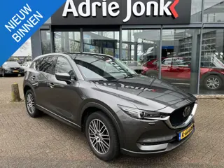 Mazda CX-5 2.0 SkyActiv-G 165 Luxury AUTOMAAT | Bose AUDIO | LEDER | 360 CAMERA | EL. KLEP | STOEL- 