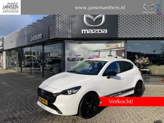 Mazda 2 1.5 e-SkyActiv-G 90 Homura , Demovoordeel € 5.590-, Apple Carplay, LMV 16 Inch, Camera, PDC,