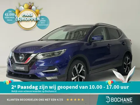 Nissan Qashqai 1.3 DIG-T Premium Edition | Trekhaak | Leder | Stoelverwarming | 360° Camera |