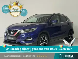 Nissan Qashqai 1.3 DIG-T Premium Edition | Trekhaak | Leder | Stoelverwarming | 360° Camera |