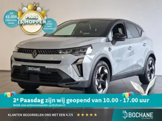 Renault Captur 1.0 TCe 90 techno | ACHTERUITRIJCAMERA | PDC VOOR & ACHTER | MULTI SENCE | CRUISE CON