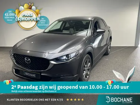 Mazda CX-30 2.0 e-SkyActiv-X M Hybrid Luxury | Trekhaak | Stoelverwarming | Achteruitrijcamera | Nav