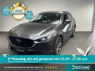 Mazda CX-30 2.0 e-SkyActiv-X M Hybrid Luxury | Trekhaak | Stoelverwarming | Achteruitrijcamera | Nav