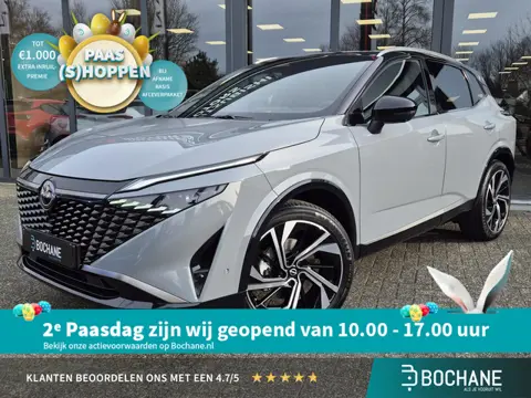 Nissan Qashqai 1.5 e-Power Tekna Plus | Demo | Gen 3 e-Power | Built-in Google |