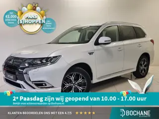 Mitsubishi Outlander 2.4 PHEV Intense  | Trekhaak | Applle CarPlay / Android Auto navigatie | Achter