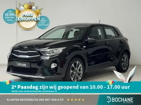 Kia Stonic 1.0 T-GDi ComfortPlusLine Navigator | Navigatie | Achteruitrijcamera | Trekhaak | Lichtme
