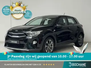 Kia Stonic 1.0 T-GDi ComfortPlusLine Navigator | Navigatie | Achteruitrijcamera | Trekhaak | Lichtme