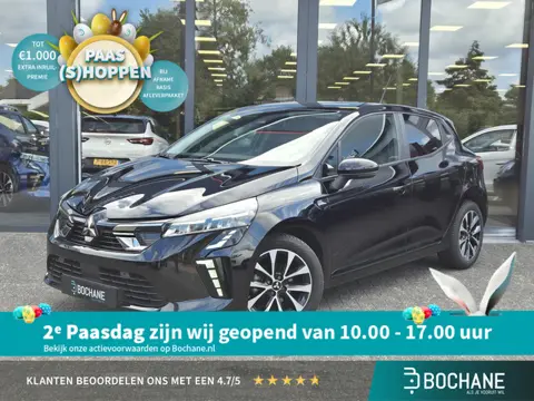 Mitsubishi Colt 1.0T MT Intense | Fabrieksgarantie tot 2032  | Achteruitrijcamera | Parkeersensoren 