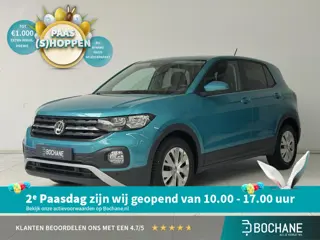 Volkswagen T-Cross 1.0 TSI Life | All-Season banden | Stoelverwarming | Navigatie | Parkeersensoren 