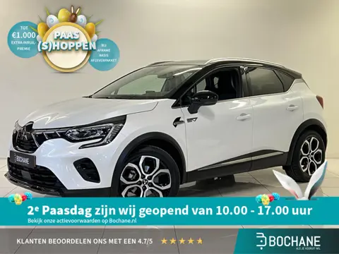 Mitsubishi ASX 1.6 HEV AT First Edition  | Navigatie | Achteruitrijcamera | Cruise Control adaptief 