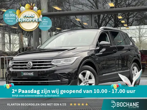 Volkswagen Tiguan 1.5 TSI Elegance Automaat 150PK | Carplay/Android | Achteruitrijcamera | Elektrisc