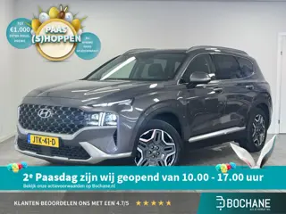 Hyundai Santa Fe 1.6 T-GDI PHEV Premium Sky 7 persoons | PANO | Camera | Fabr. garantie tot 07-2028