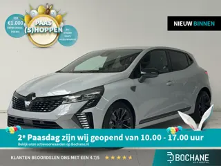 Renault Clio 1.0 TCe 90 GPF Esprit Alpine | Navigatie | Achteruitrijcamera | Adaptive Cruise Control