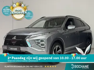 Mitsubishi Eclipse Cross 2.4 PHEV Business Executive | Navigatie | 360° Camera | Cruise control adap