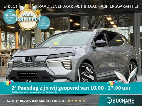 Mitsubishi Eclipse Cross Instyle 87 kWh | DEMO