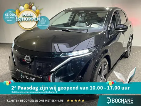 Nissan Ariya Evolve 91 kWh | Leder | 360° Camera | Navigatie | Stoelverwarming |
