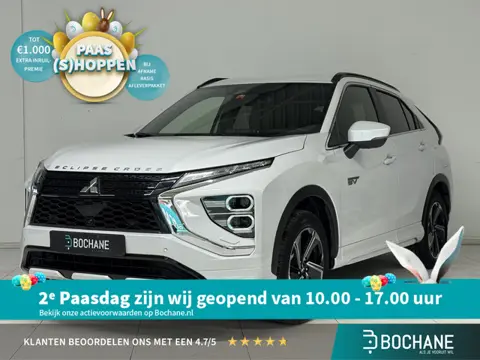 Mitsubishi Eclipse Cross 2.4 PHEV Business Executive | Navigatie | 360° Camera | Cruise control adap