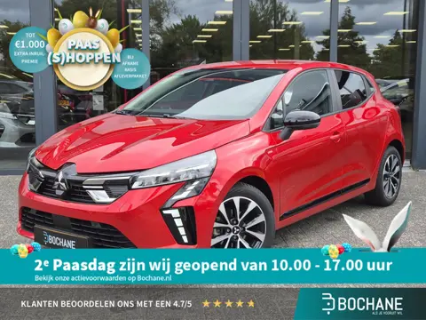 Mitsubishi Colt 1.0T MT Intense |Garantie tot 2032 | Achteruitrijcamera | Parkeersensoren V+A | Appl