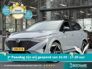 Nissan Qashqai 1.5 e-Power N-Design 206PK | Cold Pack | Panoramadak | DEMO