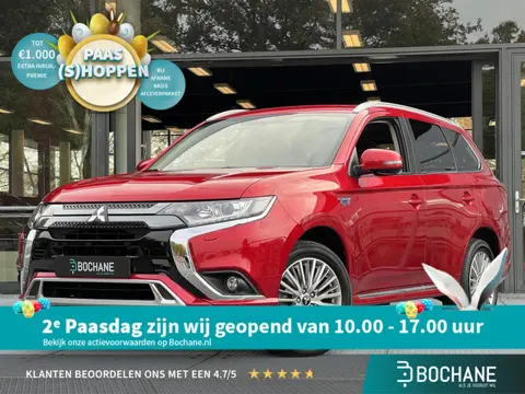 Mitsubishi Outlander 2.4 PHEV Intense | Cruise Control | Navigatie | Carplay | FABRIEKSGARANTIE TOT 
