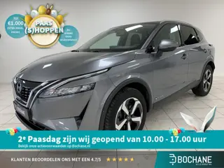 Nissan Qashqai 1.5 e-Power N-Connecta TREKHAAK | PANORAMADAK | RONDOM ZICHT CAMERA