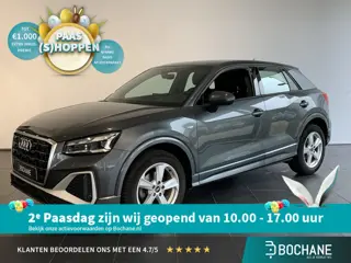 Audi Q2 35 TFSI S Edition | TREKHAAK | NAVIGATIE | S-LINE