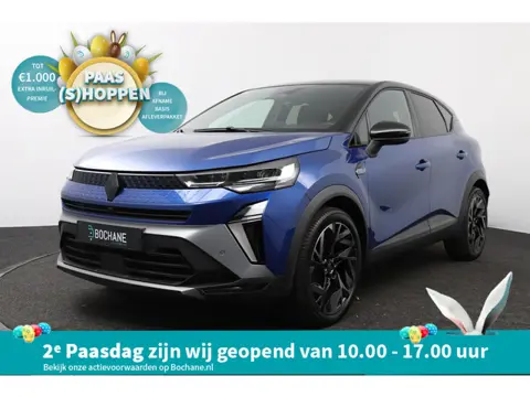 Renault Captur 1.6 E-Tech full hybrid 145 esprit Alpine | Harman/Kardon Audio | 360 Camera | Stuurve