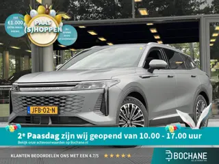 Omoda 9 Premium PHEV AWD 535 PK | 7 JAAR FABRIEKSGARANTIE | DEMO