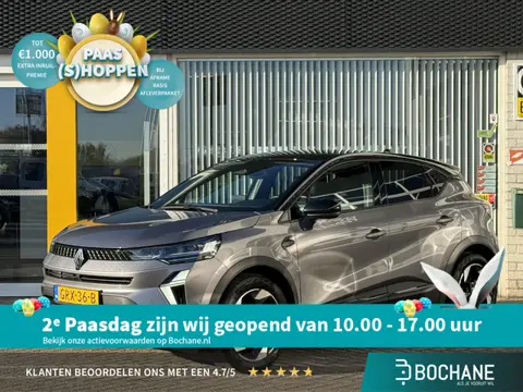 Renault Captur 1.0 TCe 90 techno | Google Maps geïntegreerd | Achteruitrijcamera | DAB | LED | Key-l
