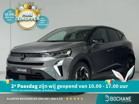 Renault Captur 1.0 TCe 90 Techno | Navigatie | Achteruitrijcamera | Cruise Control | All-Season Band