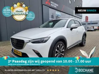 Mazda CX-3 2.0 SkyActiv-G 120 GT-M  | BOSE Audio | Stoelverwarming | Achteruitrijcamera |
